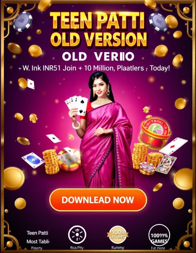 Teen Patti Master Old Version Banner